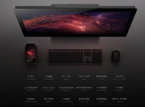 最新爆料tnt,揭秘神秘事件背后的惊人真相